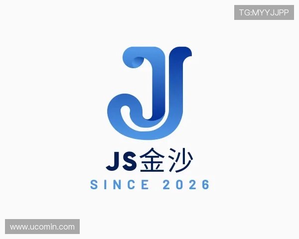 关于js金沙官网下载地址
